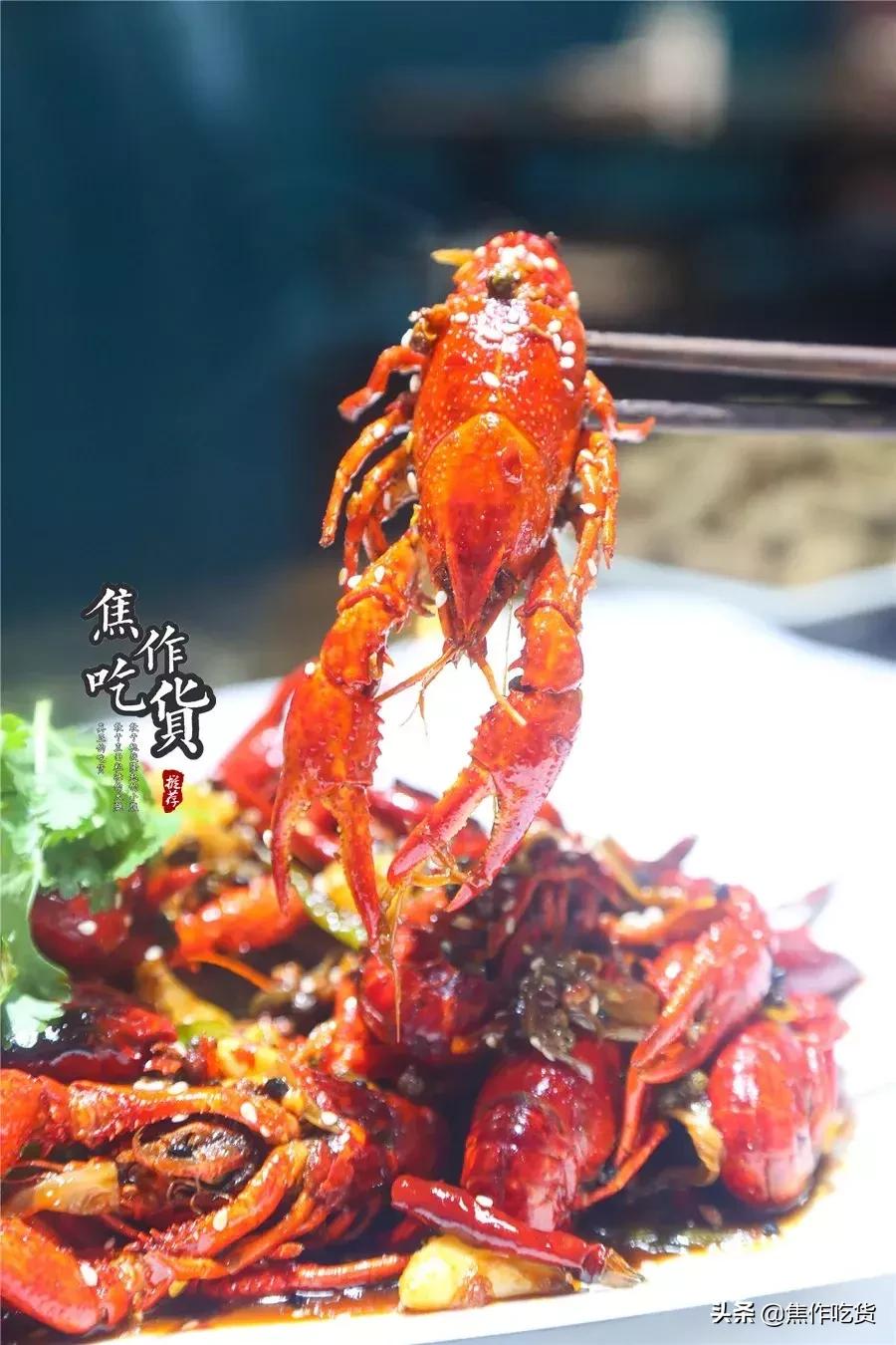 齐祺渔锅烤鱼,齐祺渔锅融汇城