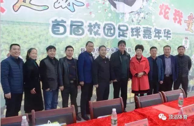 2020-2021足坛大事回顾,预测足坛未来十年的事件