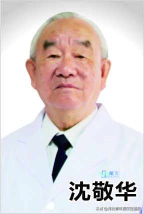 为了你的健康，这些中外专家操sei了心！