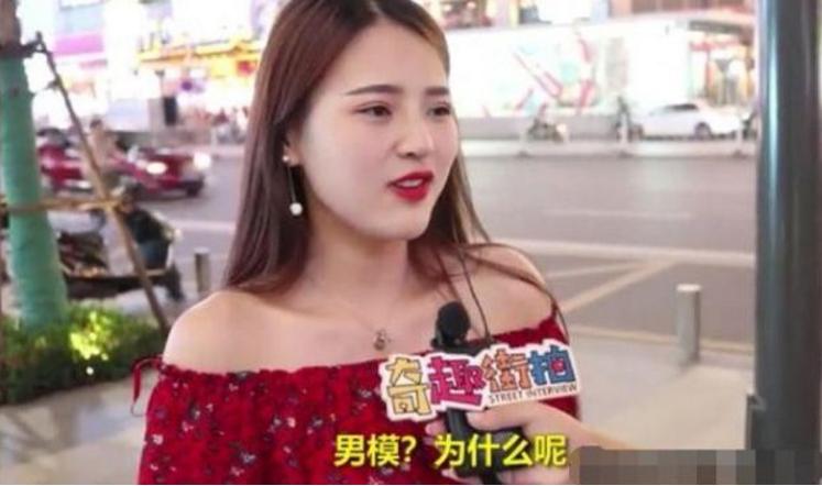 女生不想上班做什么自由职业好呢,哪种职业的女生最不受男生欢迎