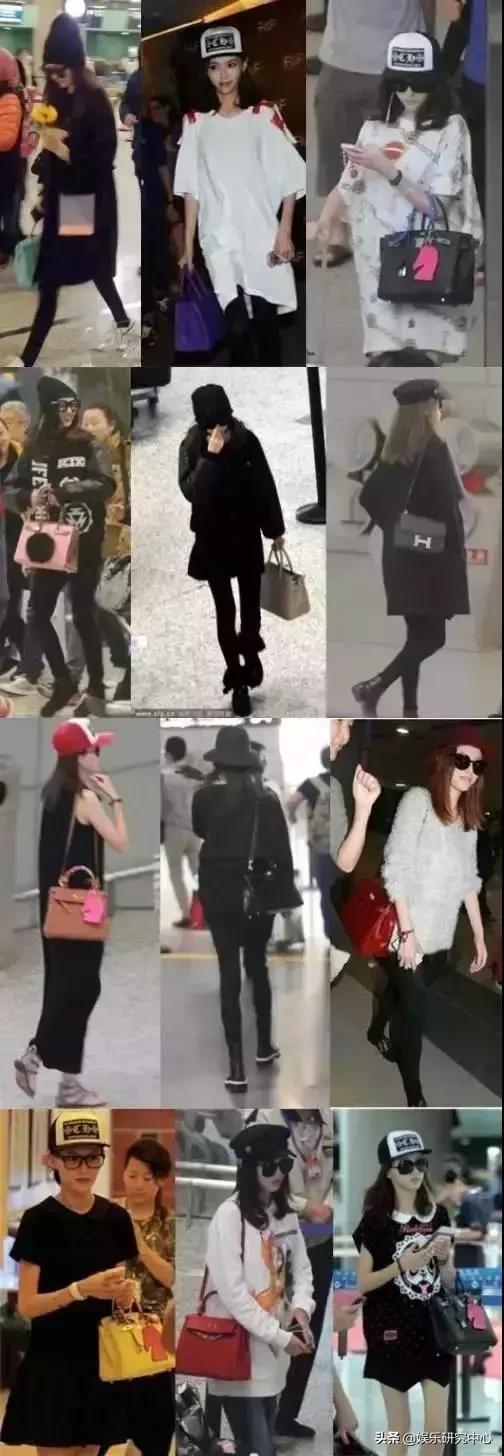 谁的朋友圈没躺着几个A字头的微商？明星的爱马仕就一定是真的？