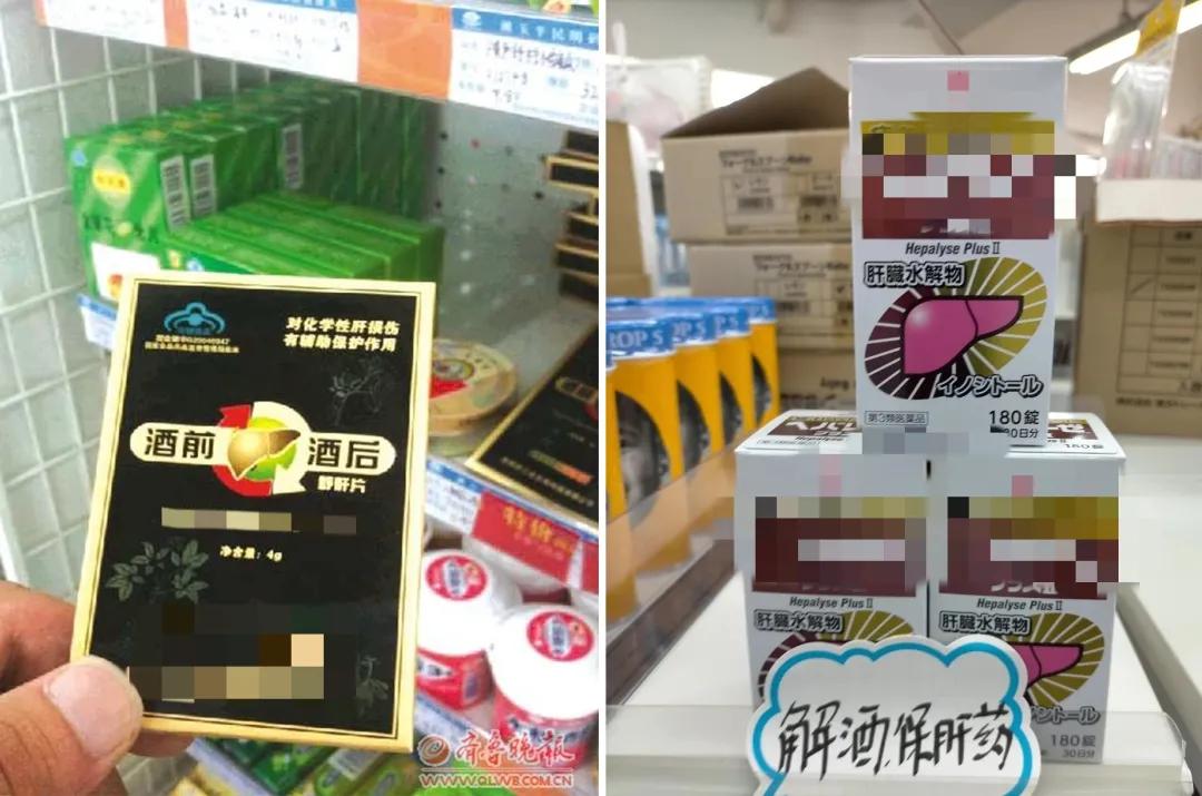 酒精已经吸收怎么解酒,醉酒后如何快速醒酒排出酒精