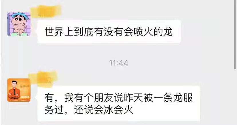 开养鸡场赚钱吗,开个养鸡场需要办什么手续