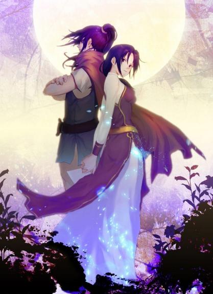 李逍遥穿越,李逍遥动漫