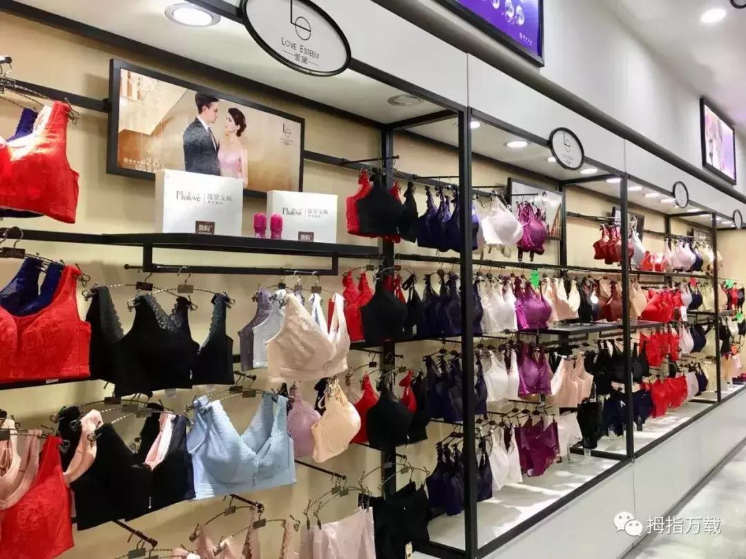 15年的老店搬迁了？万载有谁认识这位美女姐姐吗？她在这里……