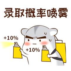 全国三卷理科逆袭方法,三卷考生应该刷什么卷