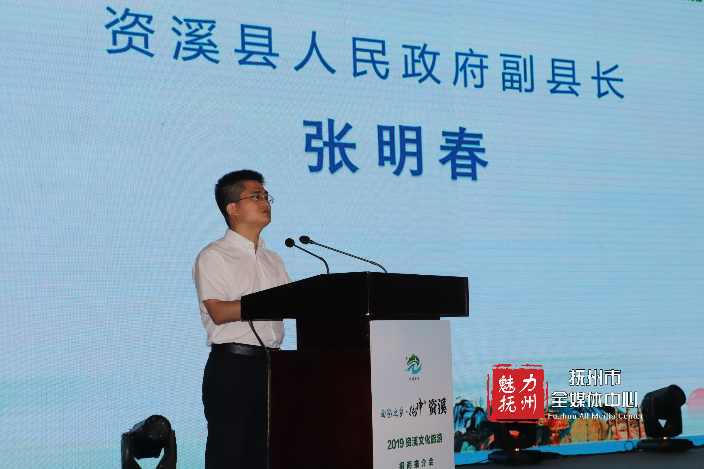 面包之乡资溪县多少家,面包之乡资溪在哪