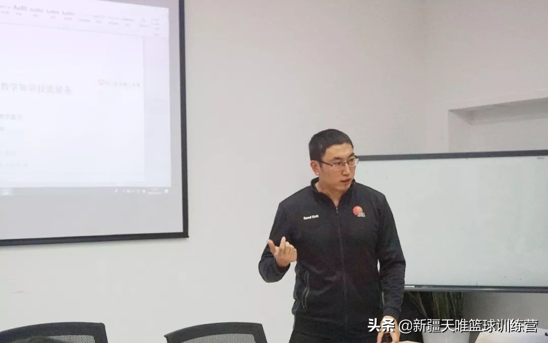 小篮球全场3人篮球训练,小篮球大梦想篮球基本功