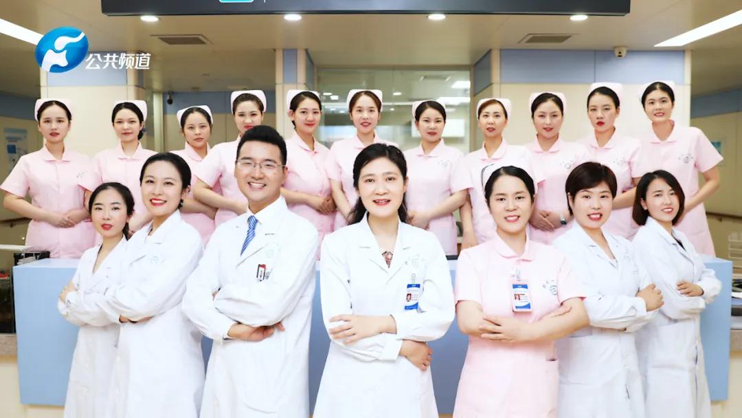 高精度肿瘤放疗,郑大一附院放疗视频