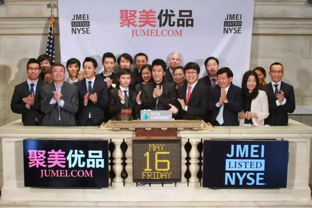 京东副总裁分析,京东全部副总裁名单及排名