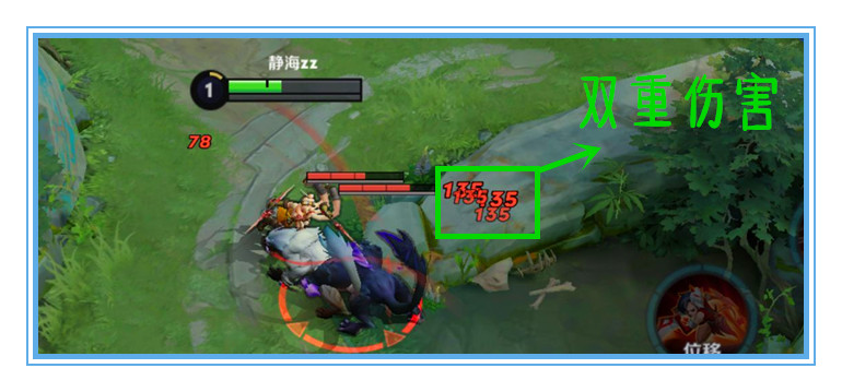 王者荣耀阿轲思路意识教学,王者荣耀怎么使用数据