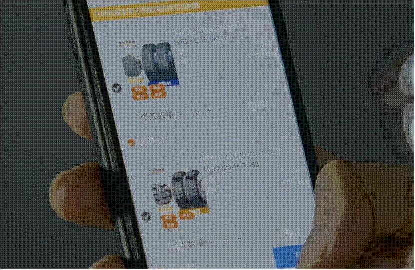 中策、赛轮、玲珑、双星……纷纷抢驻，这是什么洪荒之力？