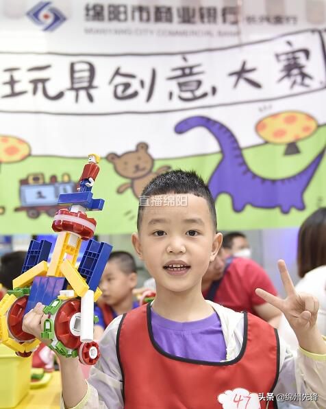 天马玩具创意,创意玩具冒险