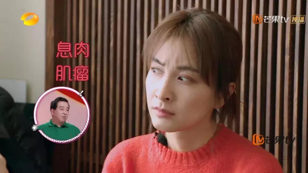 吴昕推荐美白产品,吴昕代言的美白丸