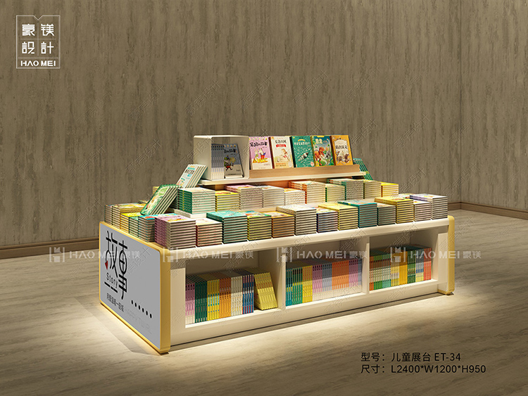 书架定做厂家报价,专业书柜定制厂家直销