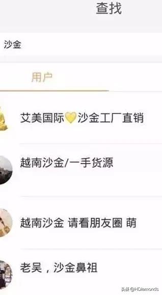 戴大金链子俗不俗气,戴大金链子有钱吗