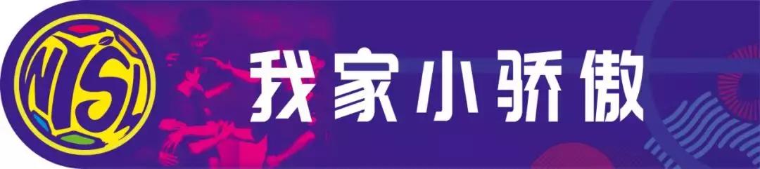 闈掕秴闃熼暱,闈掕秴鑱旇禌涓婃捣涓婃腐