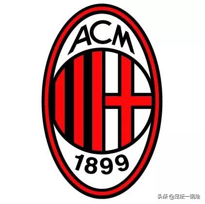 欧洲联赛八大豪门,欧洲八大豪门足球队