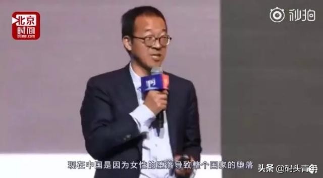 举报市委书记的尚娟很勇敢，被打耳光的秘书长配不上做她丈夫