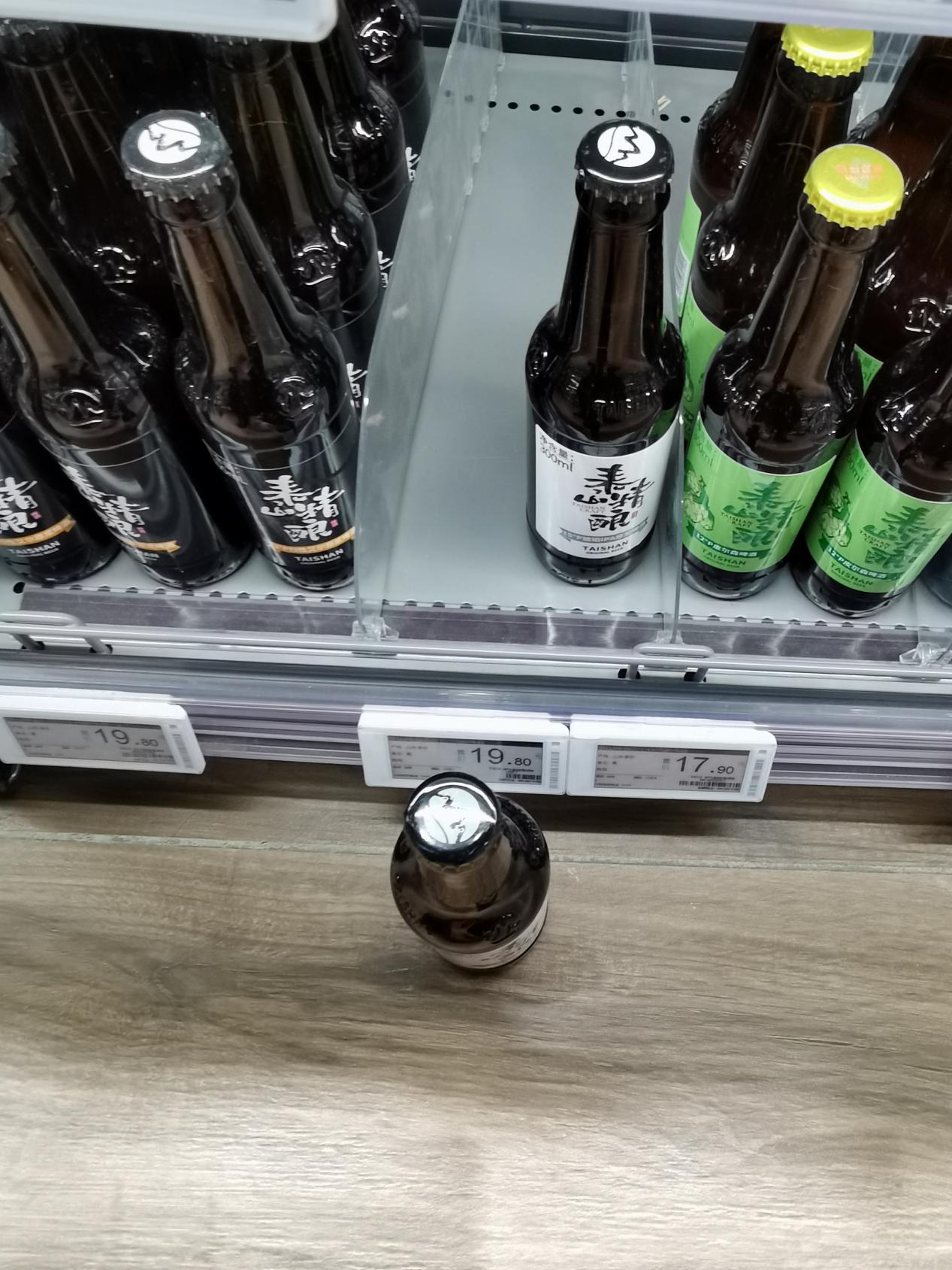 附近啤酒哪个便宜,附近的啤酒有多贵