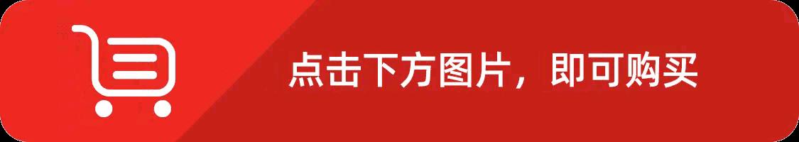 蛋黄酥真的这么好吃吗,好吃不贵的蛋黄酥来了快来选购吧