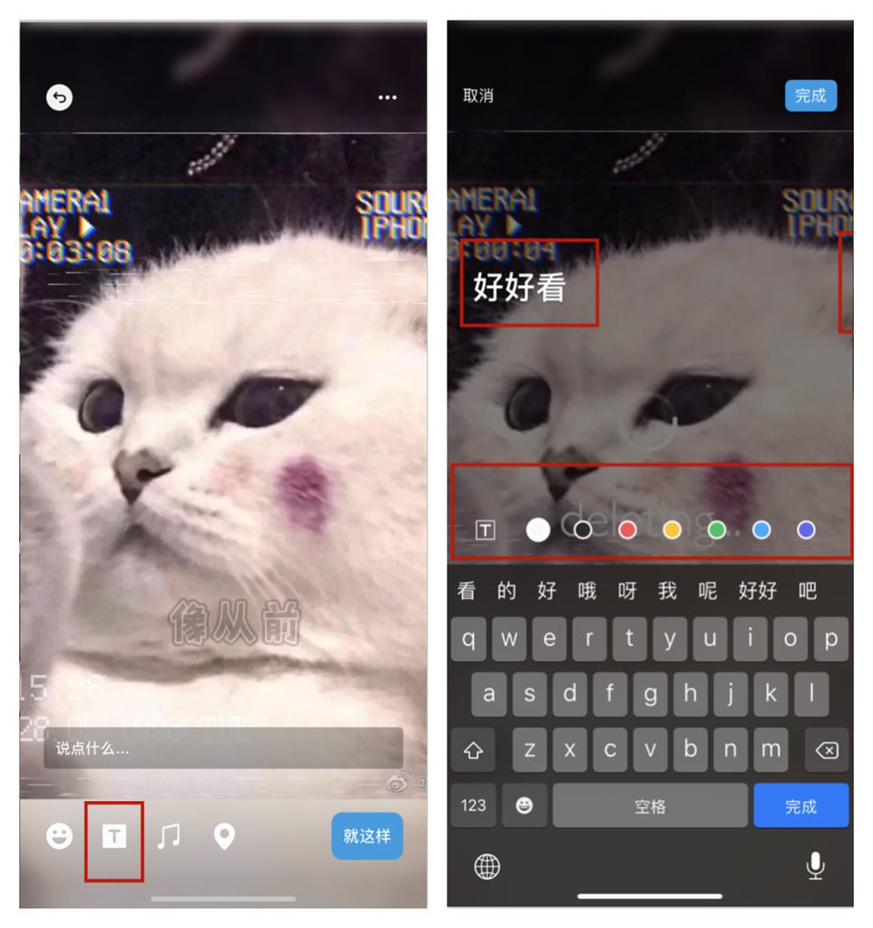 微信怎么设置来视频提示,微信发出的视频怎么设置权限