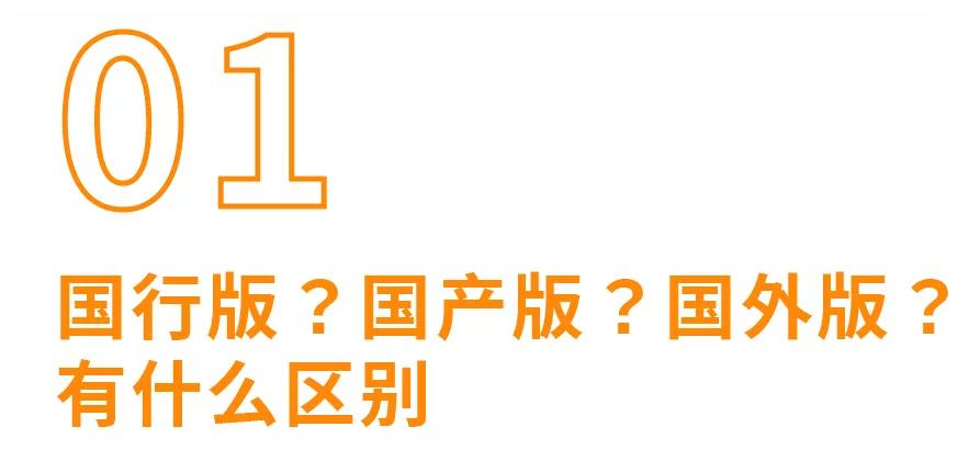 米粉质量问题分析,国内米粉重金属超标有哪些品牌