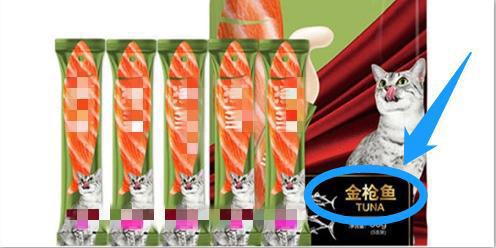 最便宜又最健康的猫咪零食,推荐给猫咪买的零食科普