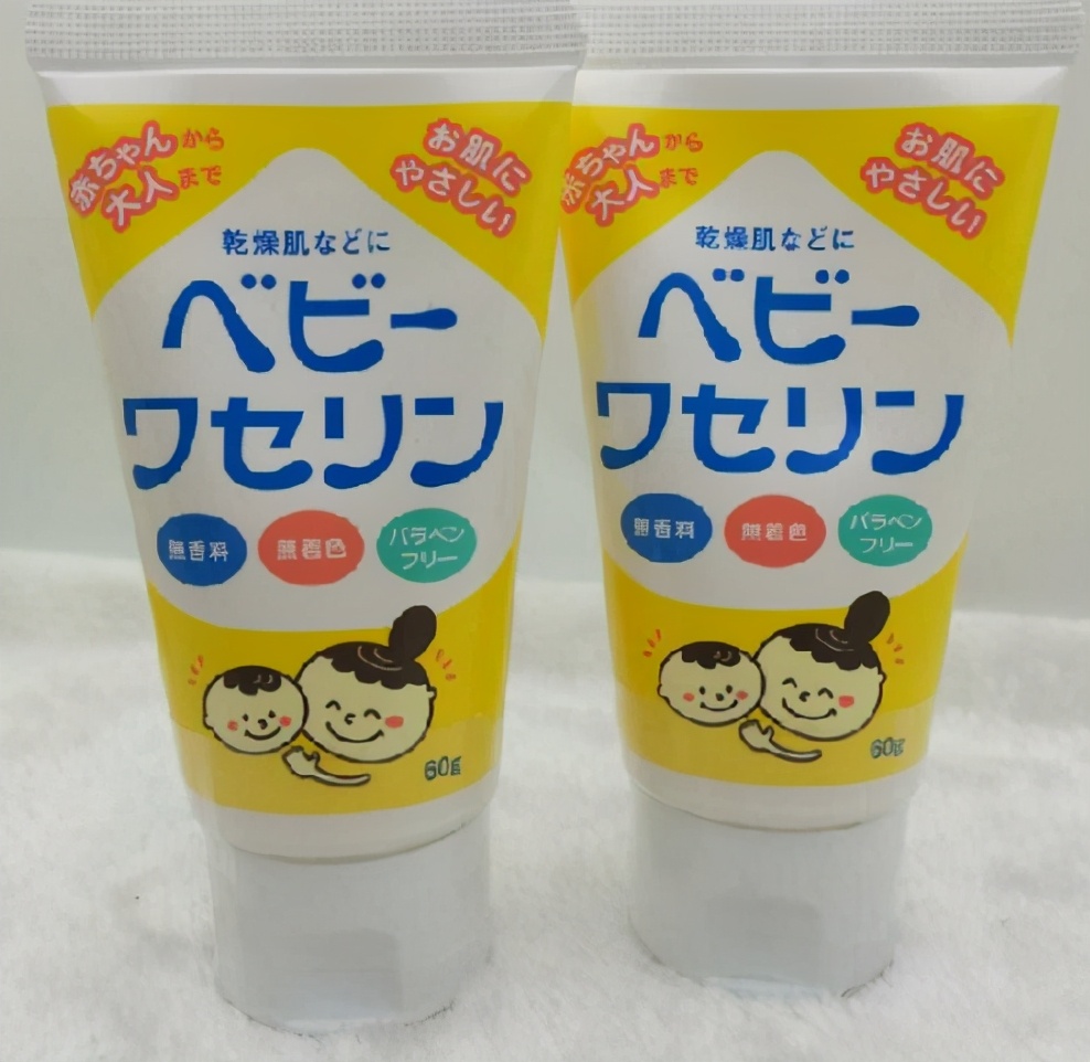 日本婴儿用品好物推荐清单,宝妈福利有哪些