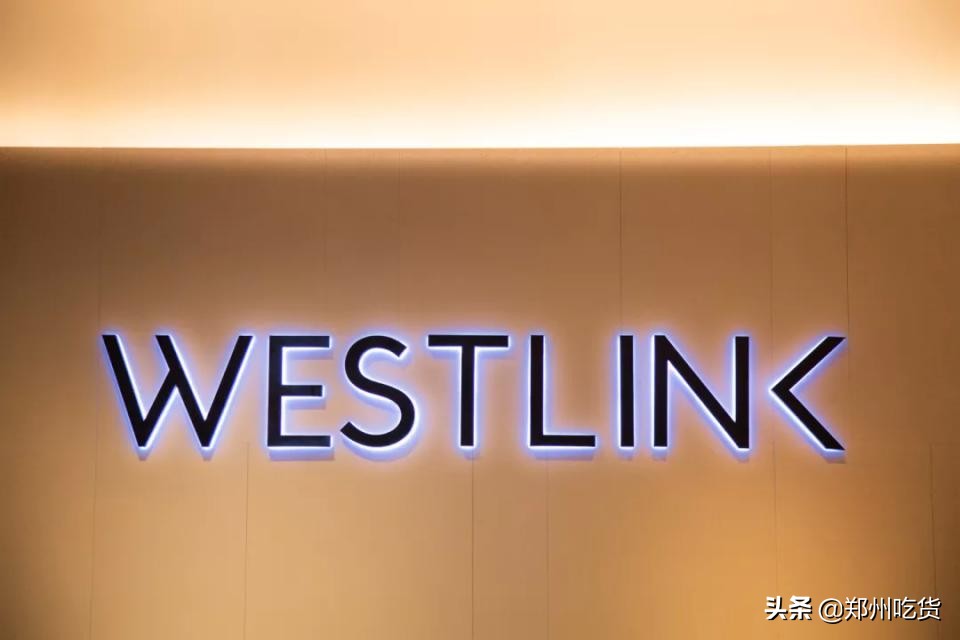 高新万科,高新万科最新规划消息