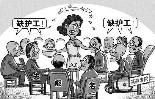 在青海找什么工作好,青海市找工作难吗