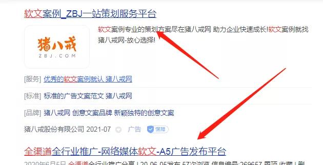 印度代购产品怎么找,印度代购代理怎么做