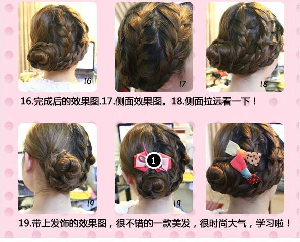 七种简单的头发编法,编头发100种方法