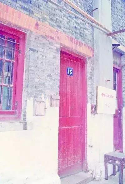 这几部由毛*东泽**亲自主持编辑的历史文献，为何被称为神秘的“*党**书”？