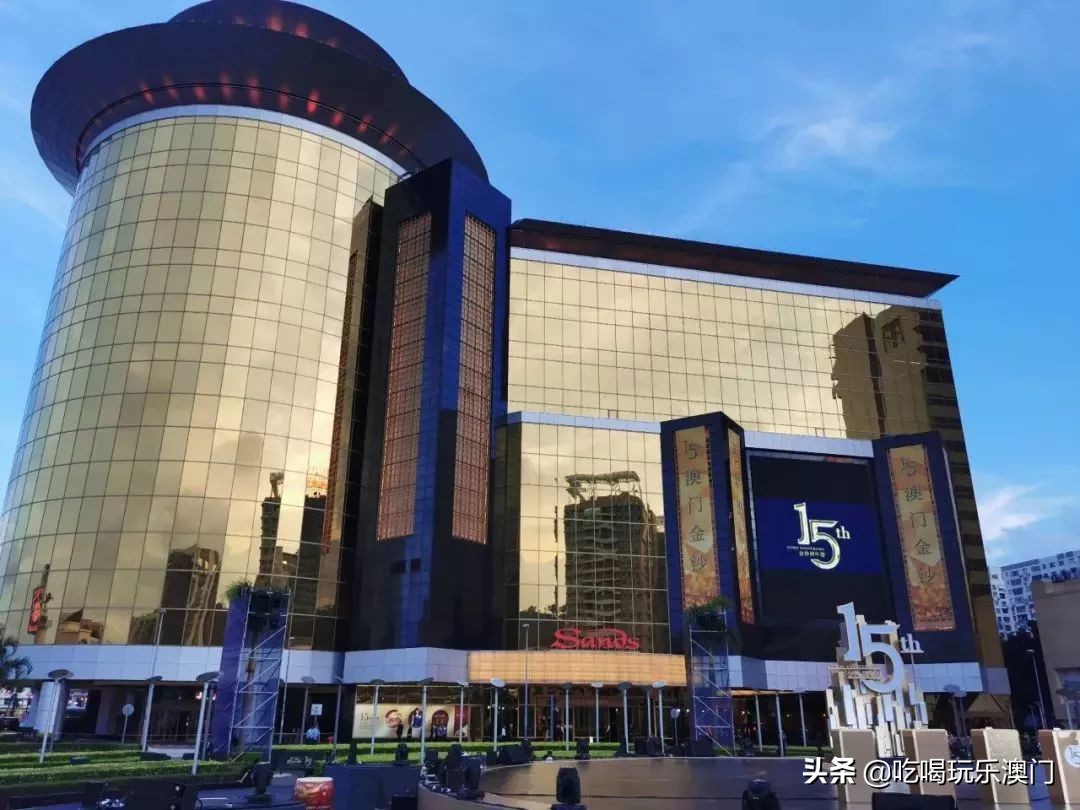 吸引大批游客纷至沓来,金沙在澳门的开业时间