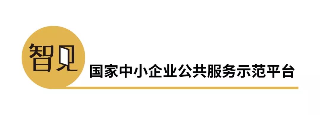 新零售模式下销售渠道的变化,如何拓展新零售的线上销售模式