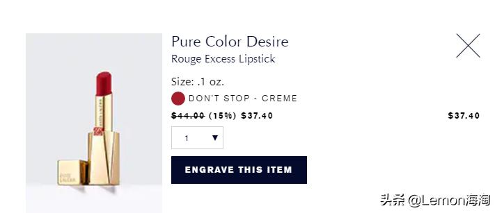 雅诗兰黛礼盒套装小棕瓶限量款,雅诗兰黛套装799元