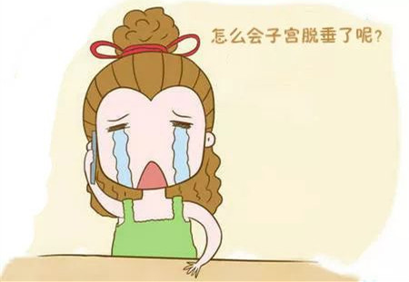 坐完月子怎么调理,坐完月子得风湿