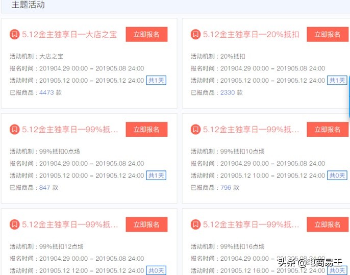 淘宝淘金币怎么转给别人,淘宝淘金币怎么兑换现金