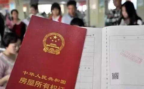 各种证件丢了,所有证件都丢了怎么办