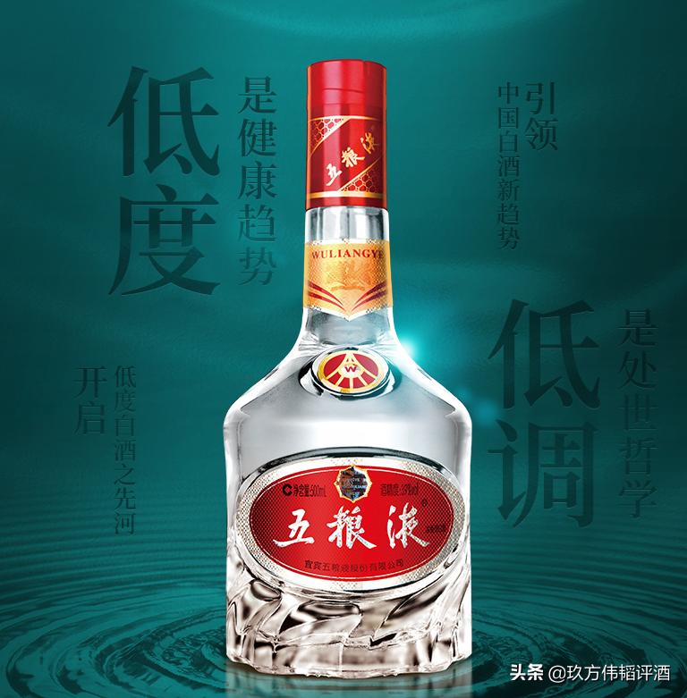 川酒6朵金花是什么酒,川酒六朵金花酱香型