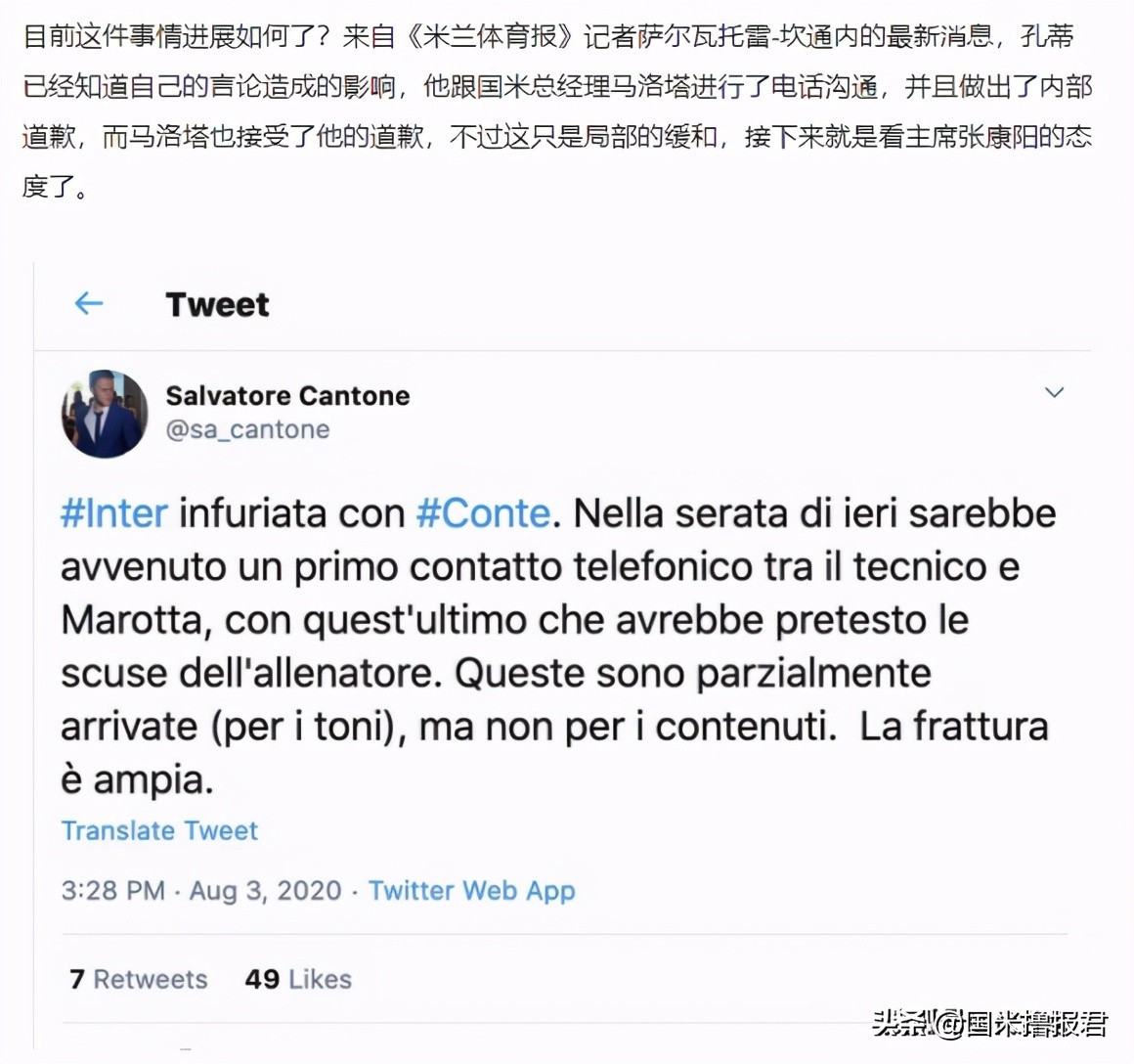 从夏朝建立到唐朝建立,从历史开端到建立王朝