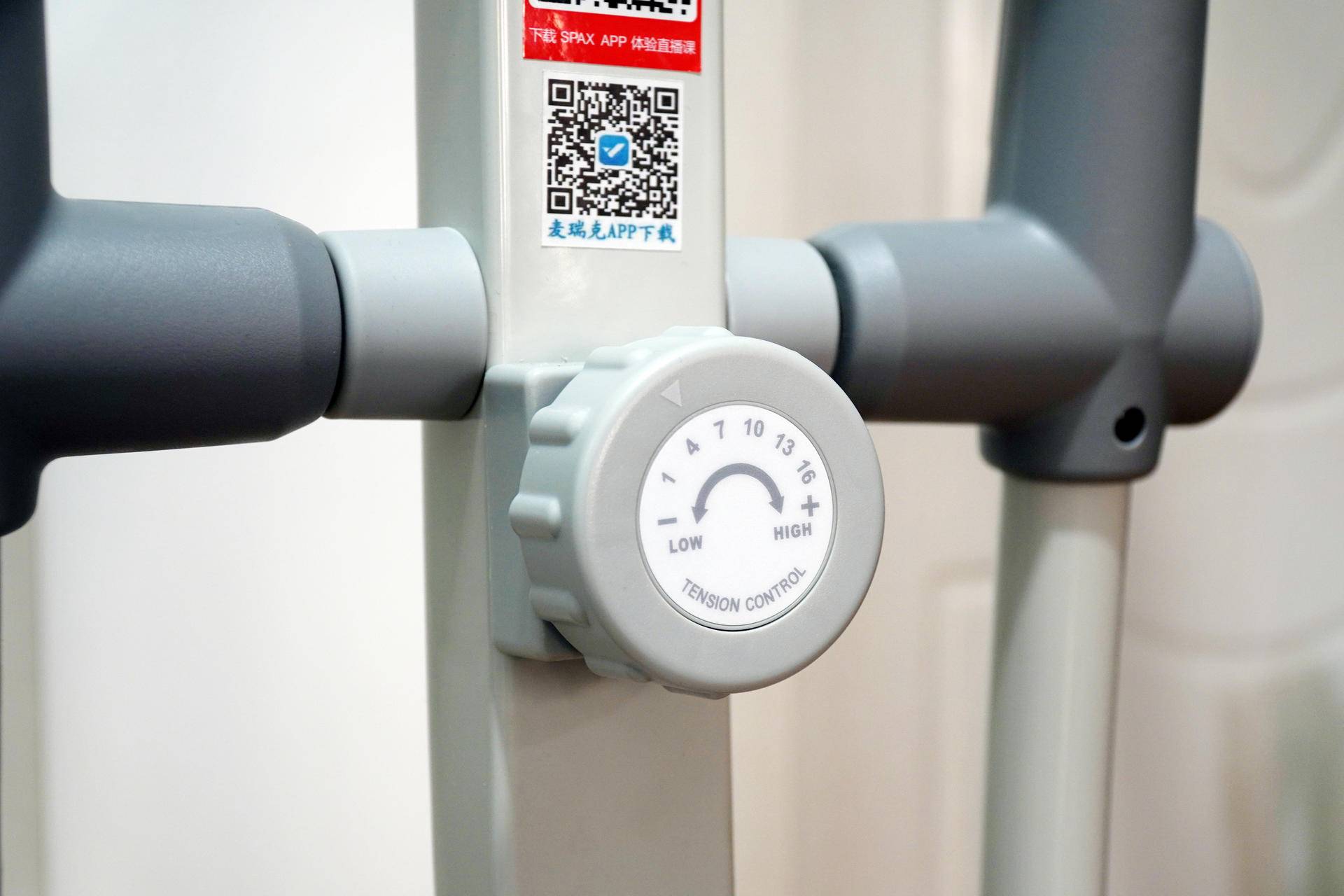 麦瑞克蜗牛t90椭圆机,麦瑞克蜗牛x椭圆机开箱