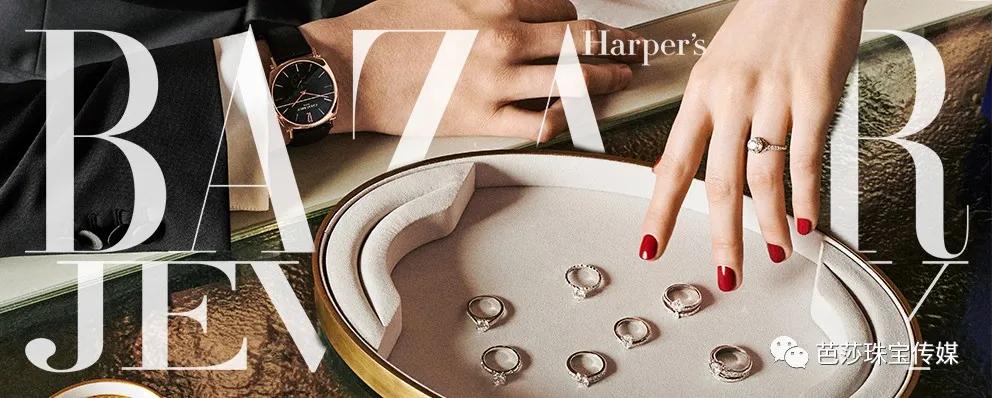 准新娘们别发愁啦!芭珠姐教你用最合适的钻石见证最难忘的婚礼