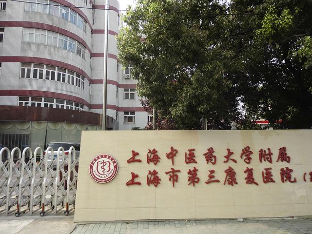 这里有美丽如画的校园风光,原平路学校