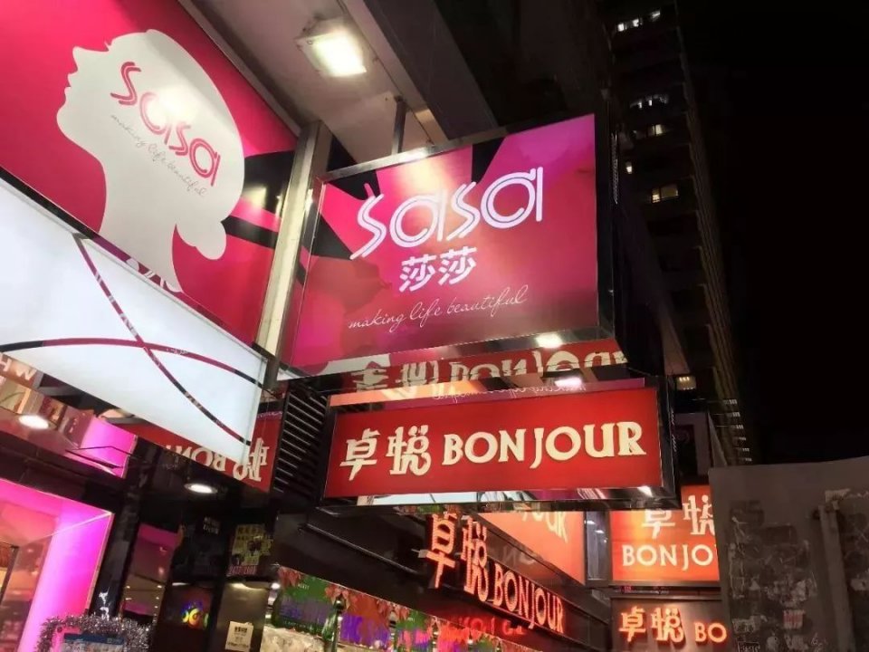 深圳一师奶总结了香港扫年货攻略，超实用