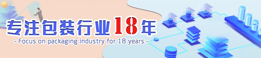 端午节送粽子自己怎么包装,端午送粽子方案