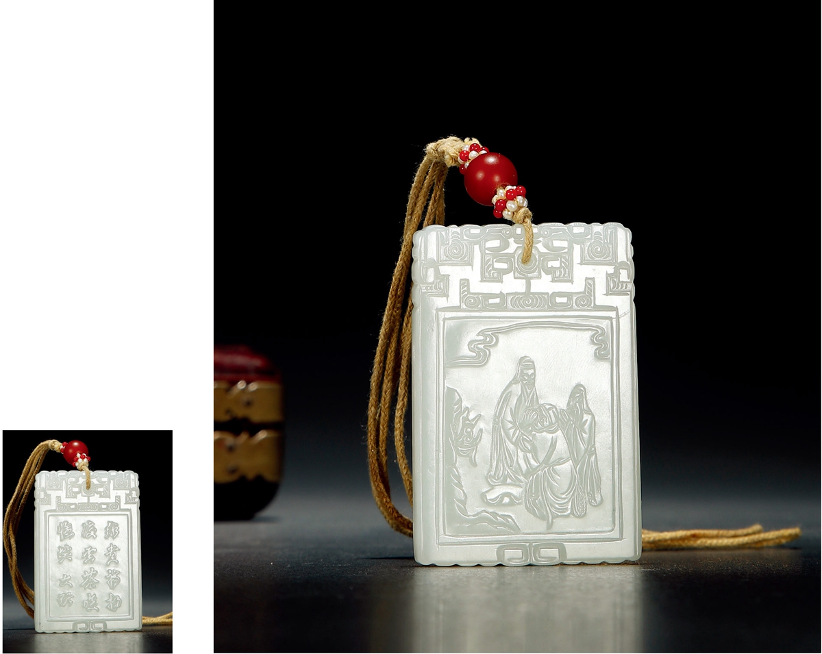 西泠印社2019年春拍玉器专场几千块就能收藏到真古玉！