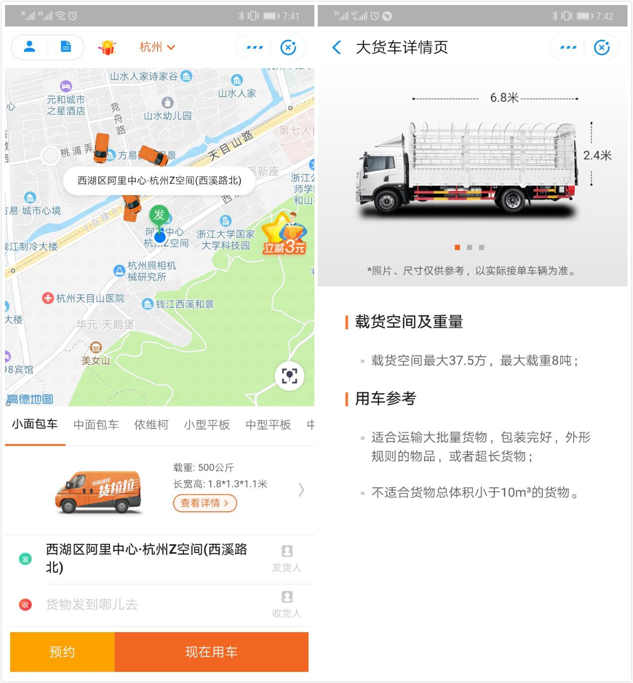 支付宝小程序挺简单,支付宝小程序特色功能