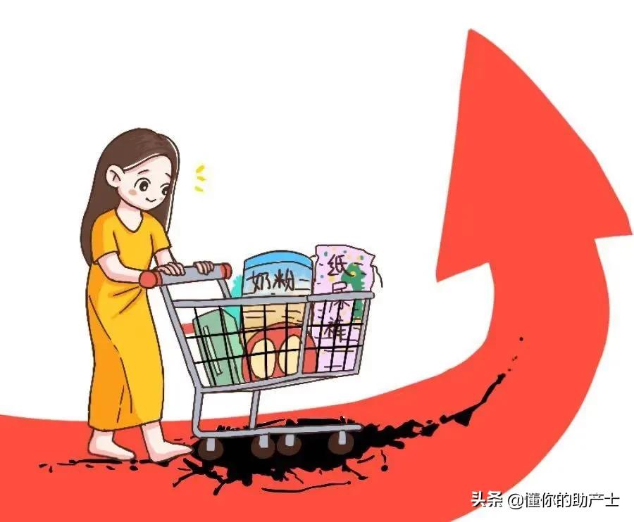 听说你这个双十二也剁了不少手？